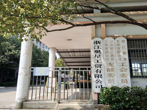勝昌燙金機(jī)操作簡單，生產(chǎn)效率高